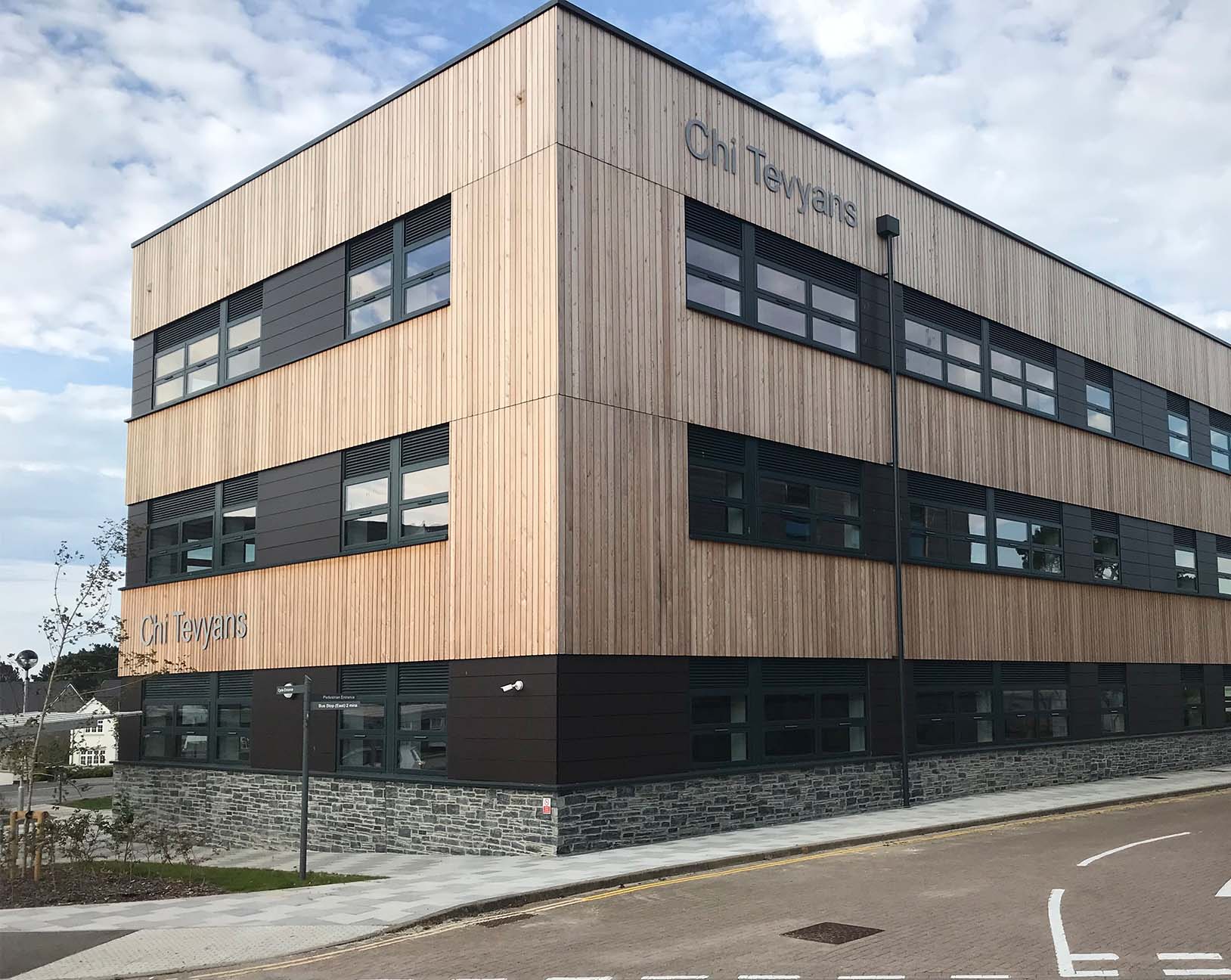 Siberian Larch A Grade – Pool Innovation Centre 4